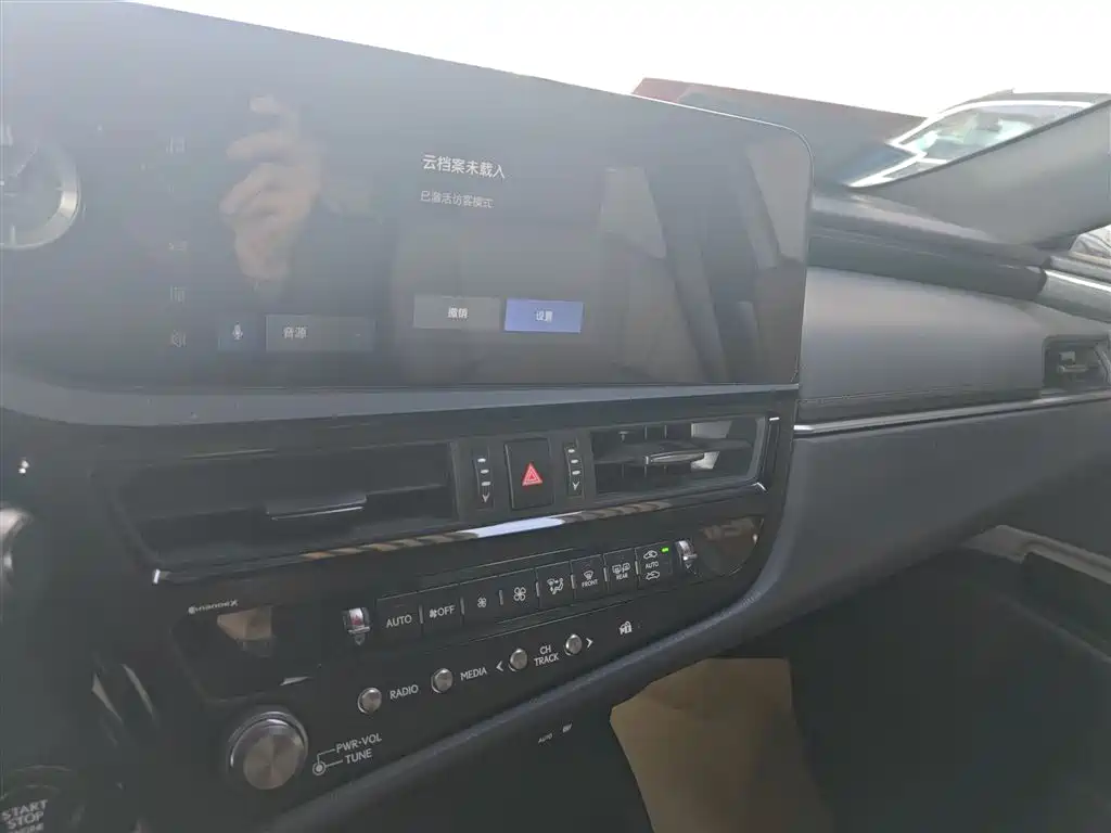 Lexus ES 2022 200 Excellence Edition купить на сайте DeffCars