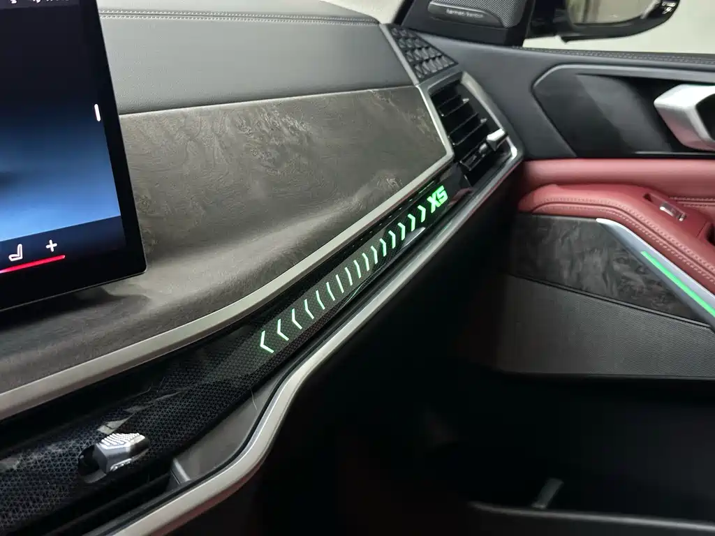 BMW X5 2023 xDrive 30Li M Sports Package купить на сайте DeffCars