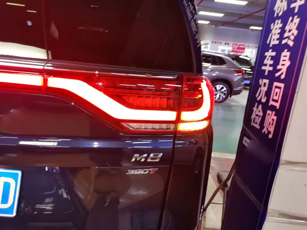 Trumpchi M8 2021 Lingxiu Series 390T Extreme Edition купить на сайте DeffCars
