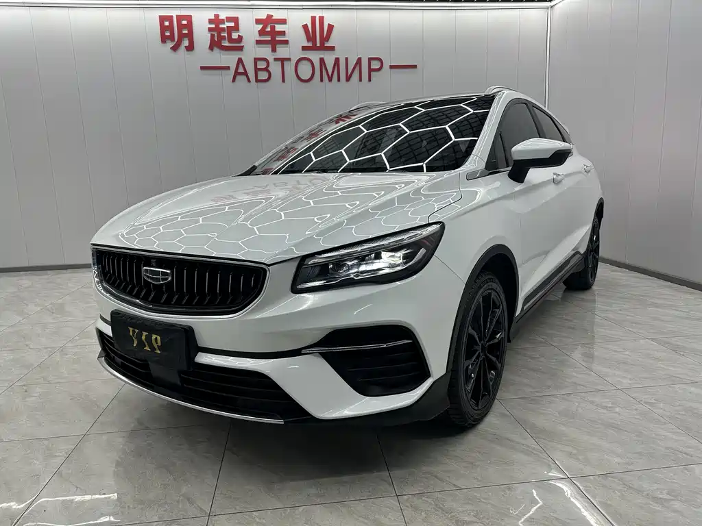 Emgrand S 2021 1.4T CVT premium model купить на сайте DeffCars