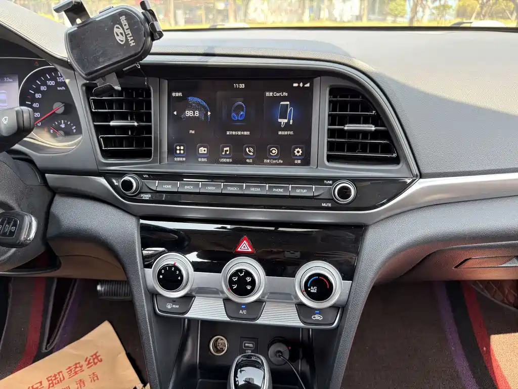 Lingdong 2020 1.5L CVT Zhixuan Elite Type купить на сайте DeffCars