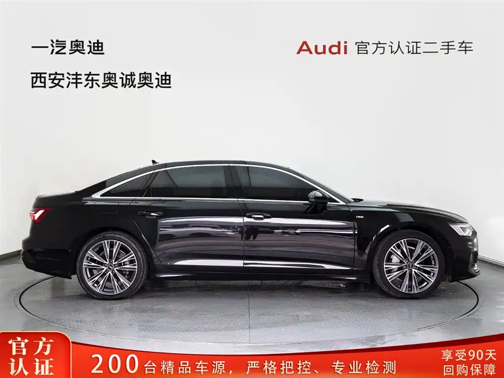 Audi A6L 2022 45 TFSI quattro premium dynamic model купить на сайте DeffCars