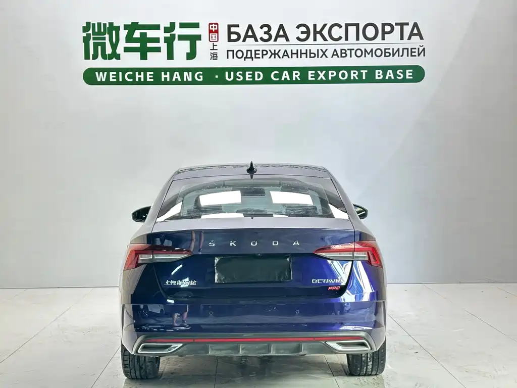 Octavia 2021 Pro TSI280 DSG Deluxe Edition купить на сайте DeffCars