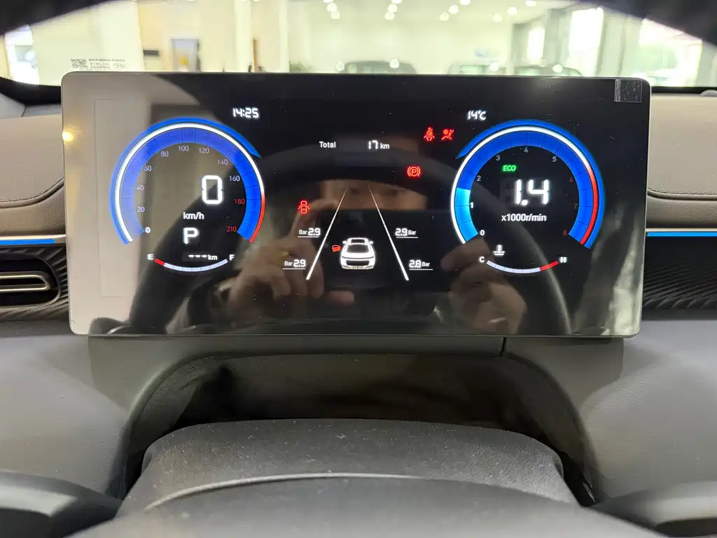 Eado 2026 fourth generation 1.5T 500Bar enjoyment type купить на сайте DeffCars