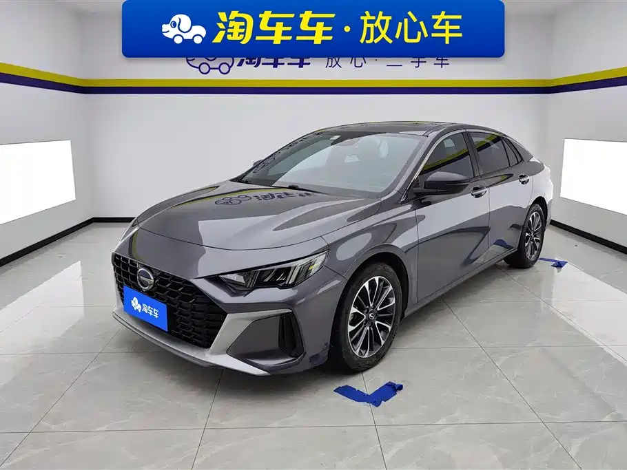 Shadow Leopard 2023 Shadow Leopard H high-energy hybrid version купить на сайте DeffCars