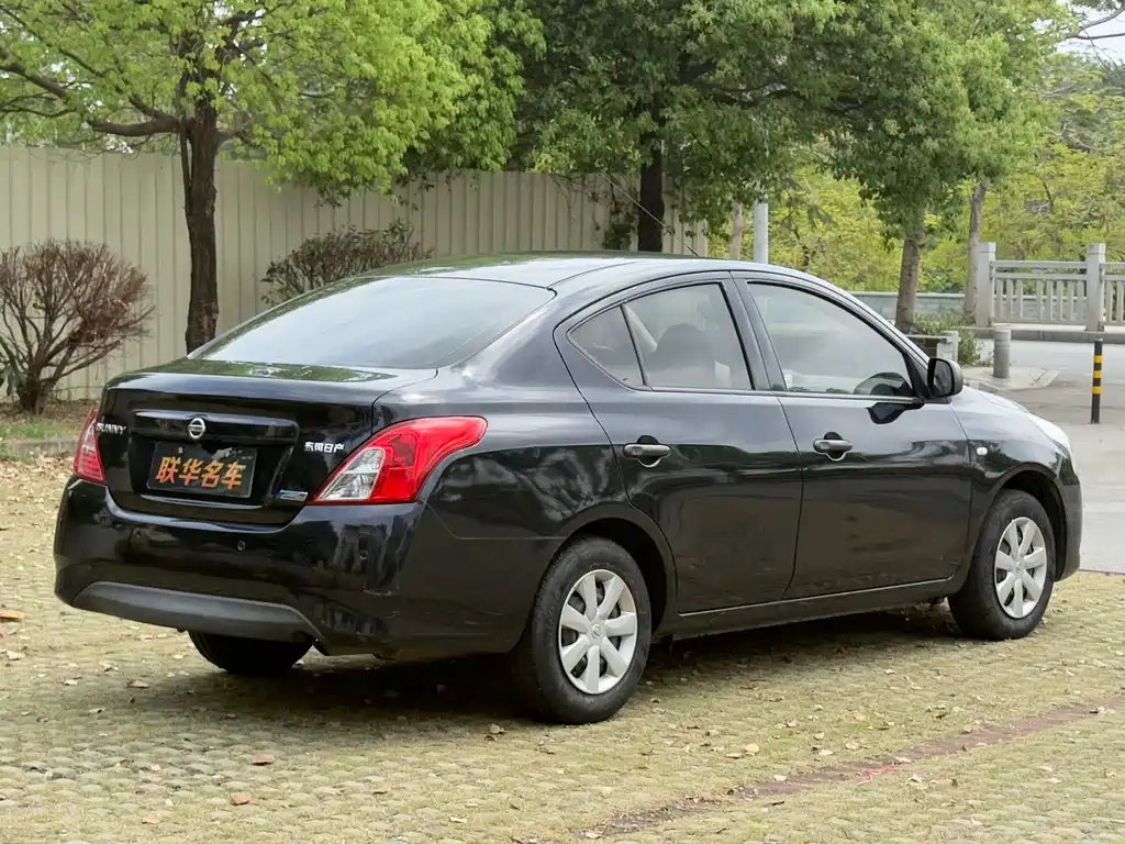 Sunshine 2016 1.5XE CVT Leading Edition купить на сайте DeffCars