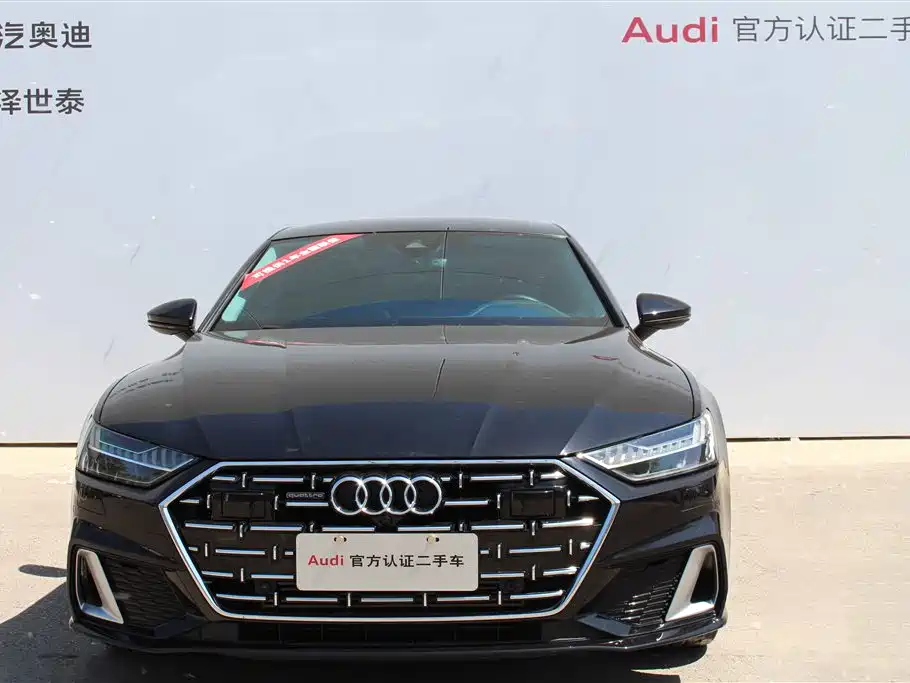 Audi A7L 2024 45TFSI quattro S-line vision type liquid crystal package купить на сайте DeffCars