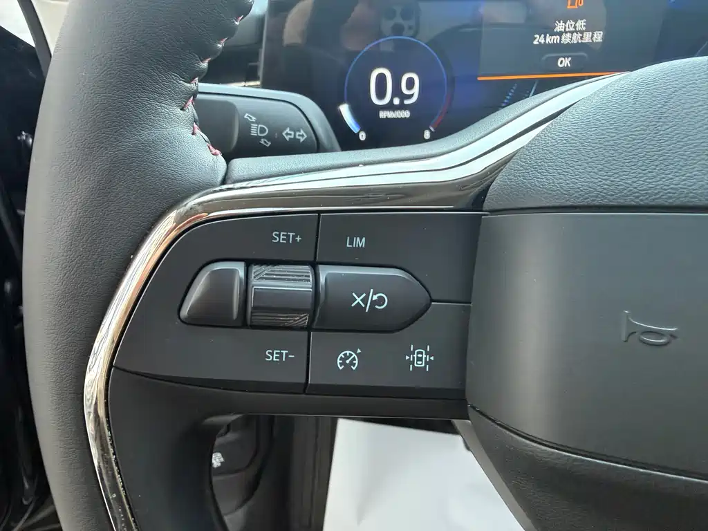 Mondeo 2023 EcoBoost 245 Luxury купить на сайте DeffCars