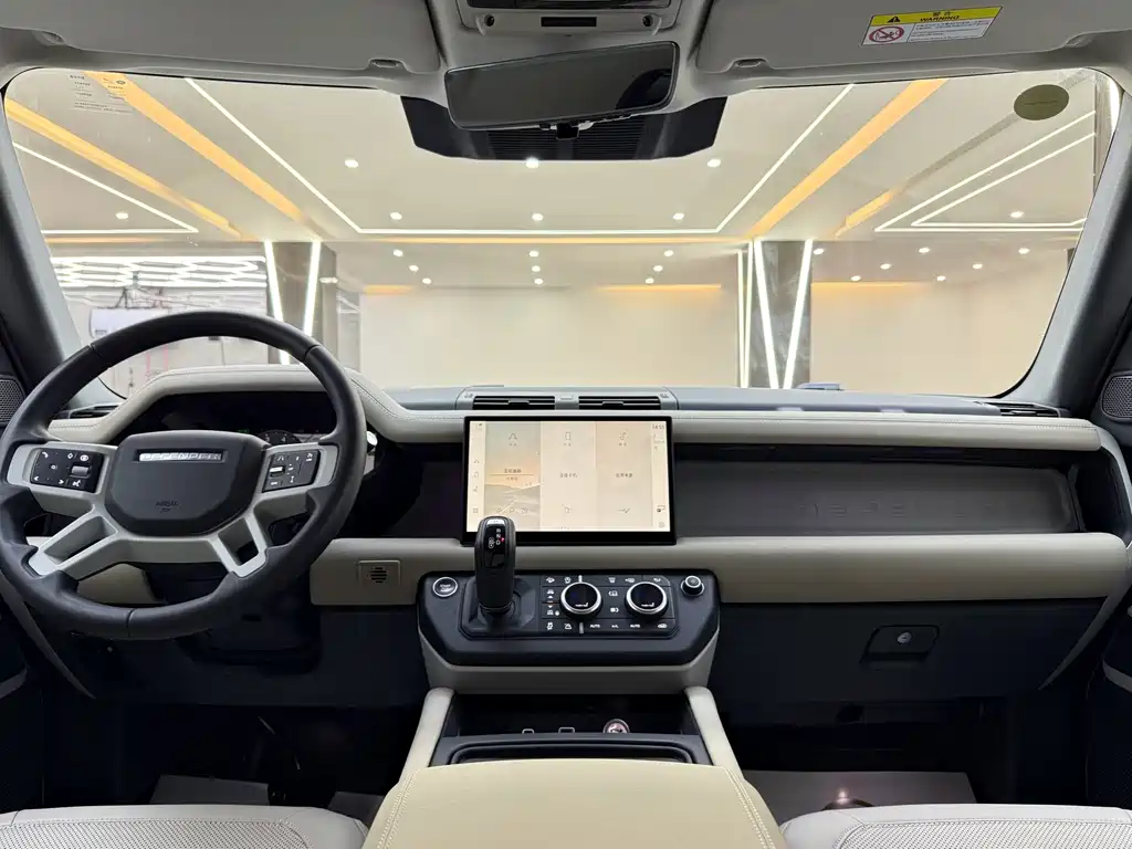 Land Rover Defender 2024 90 3.0T P400 HSE купить на сайте DeffCars
