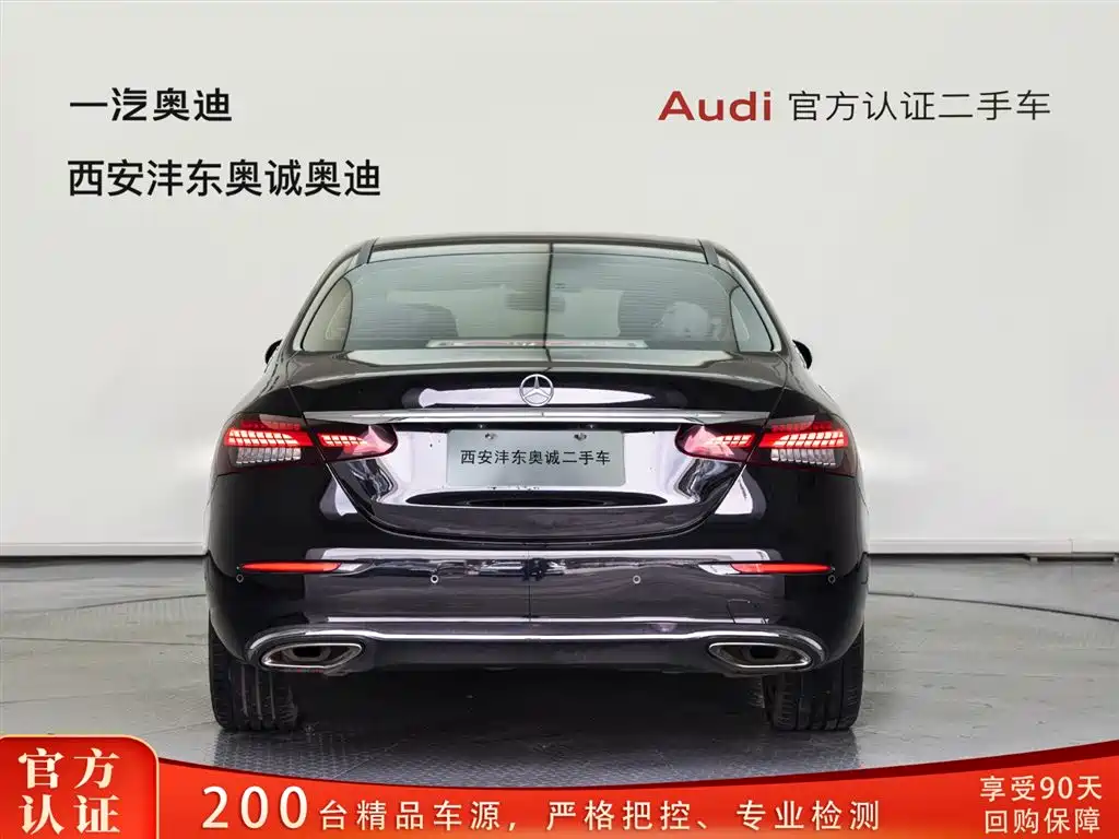 Mercedes-Benz E-Class 2023 E 300 L Luxury Model купить на сайте DeffCars