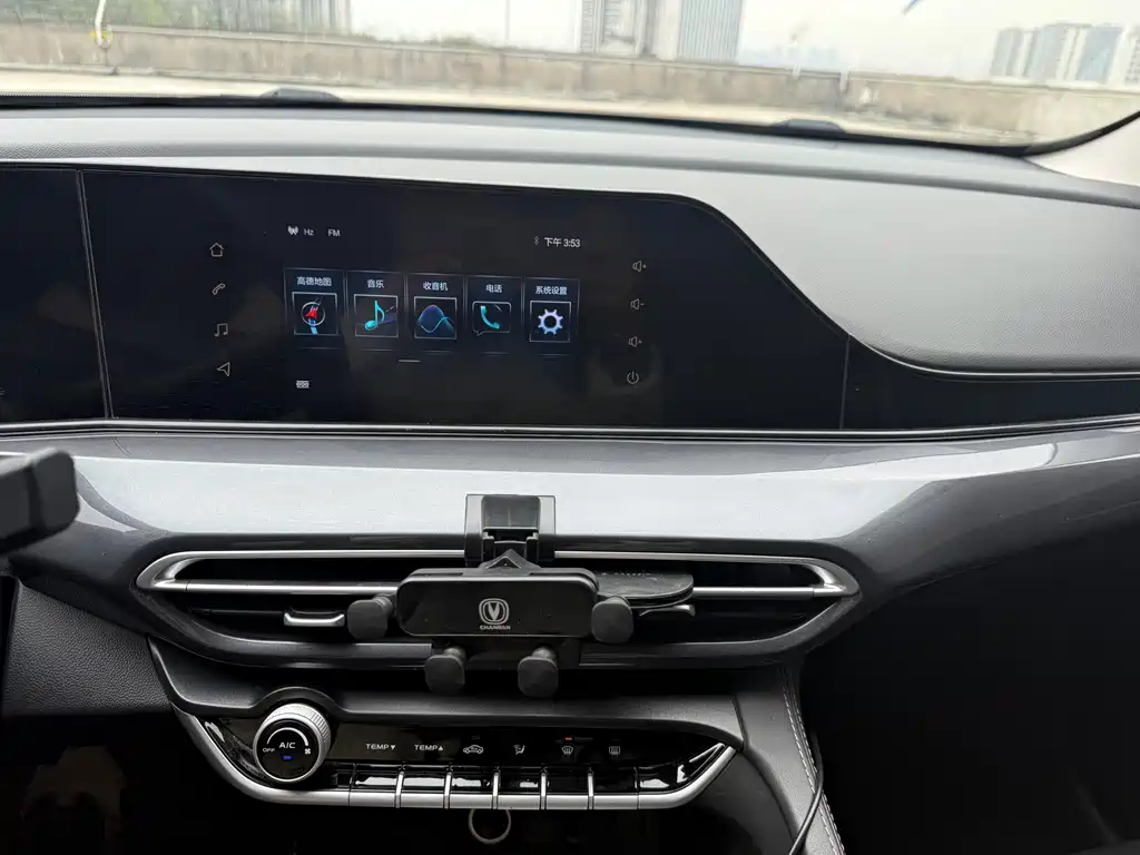EADO 2020 PLUS Blue Whale NE 1.4T GDI DCT Premium Type купить на сайте DeffCars