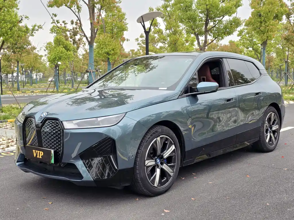 BMW iX 2022 xDrive50 купить на сайте DeffCars