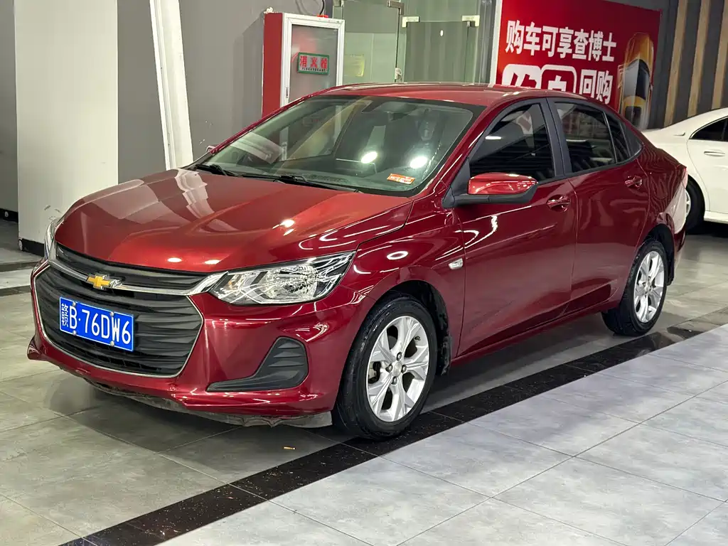 Covoz 2020 325T Automatic Xinyue Edition купить на сайте DeffCars