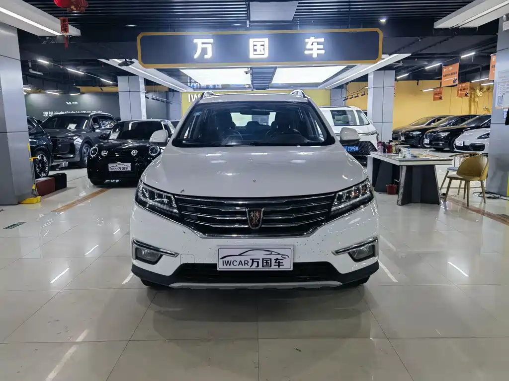 Roewe RX5 2019 20T two-wheel drive automatic 4G interconnected platinum version купить на сайте DeffCars