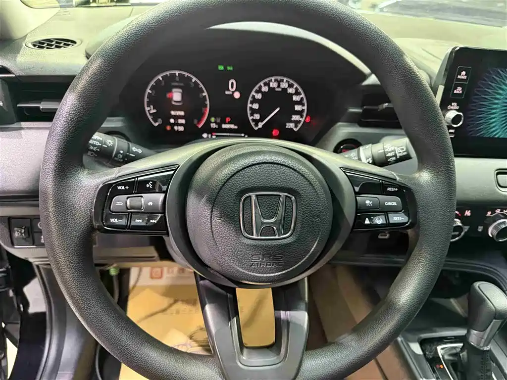 Binzhi 2023 1.5L CVT Pioneer Edition купить на сайте DeffCars