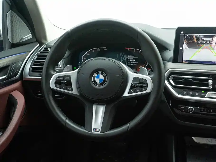 BMW X3 2022 xDrive30i Advanced M Night Package купить на сайте DeffCars