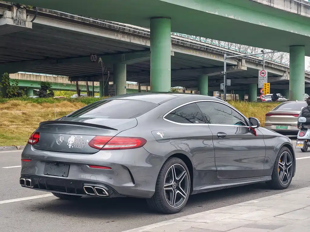 Mercedes-Benz C-Class (Imported) 2020 C 260 Coupe купить на сайте DeffCars