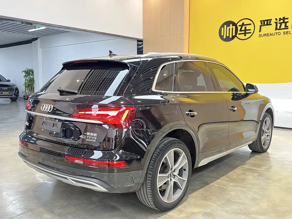 Audi Q5L 2022 40T luxury and elegant model купить на сайте DeffCars