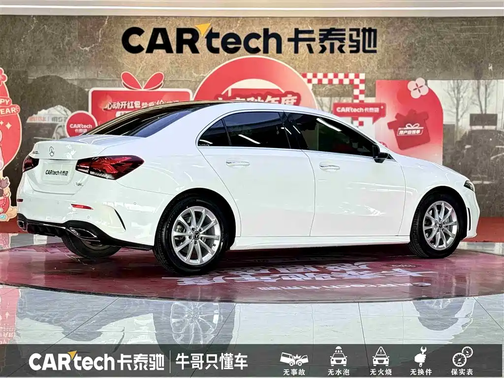 Mercedes-Benz A-Class 2020 Facelift A 200 L Sports Sedan Fashionable купить на сайте DeffCars