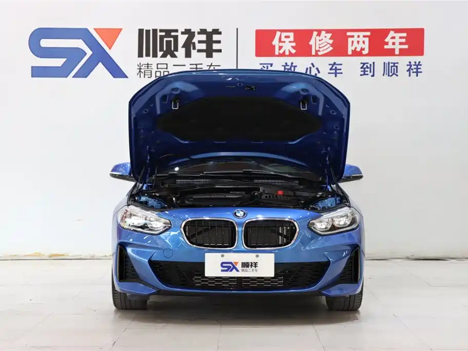 BMW 1 Series 2020 120i M Sports Package купить на сайте DeffCars