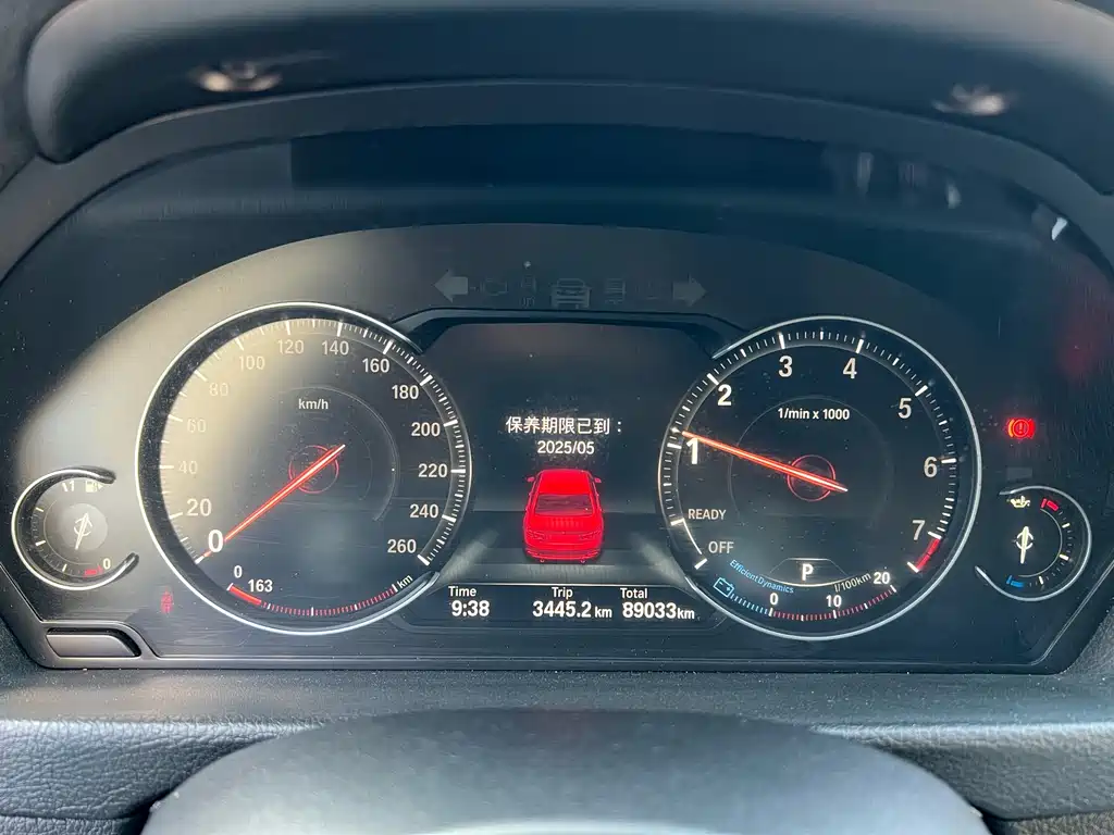 BMW 3 Series 2018 320Li Leading Luxury Package купить на сайте DeffCars