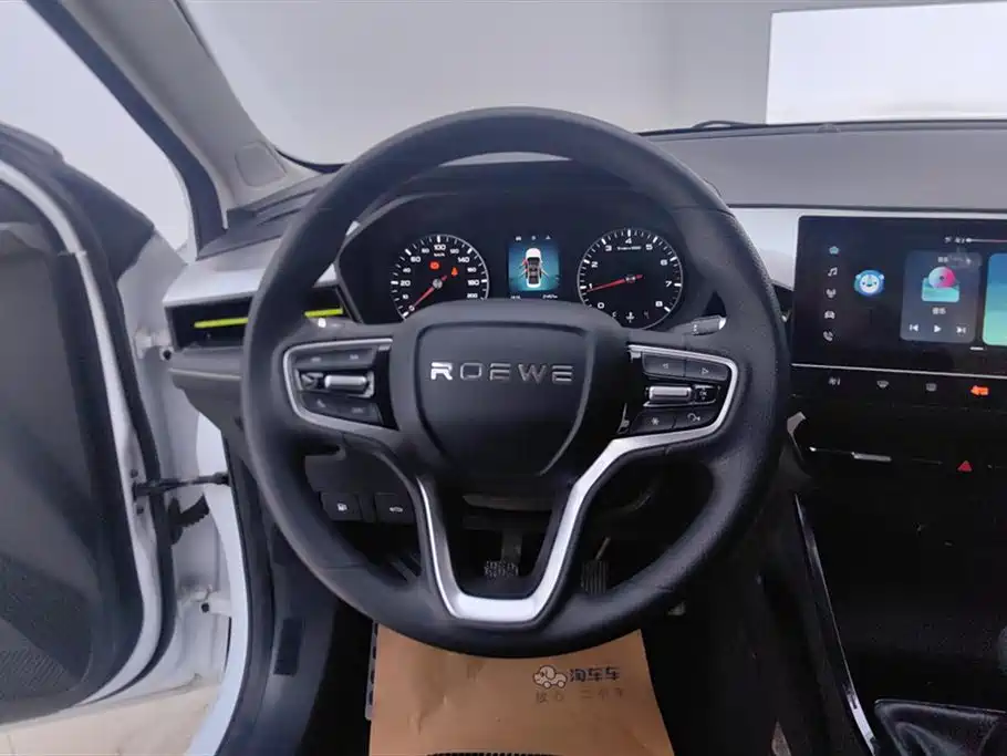 Roewe i5 2021 1.5L manual platinum version купить на сайте DeffCars