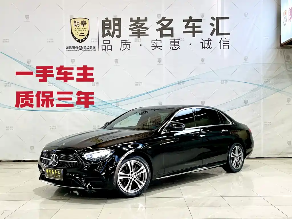 Mercedes-Benz E-Class 2022 Facelift 2 E 260 L Sports купить на сайте DeffCars