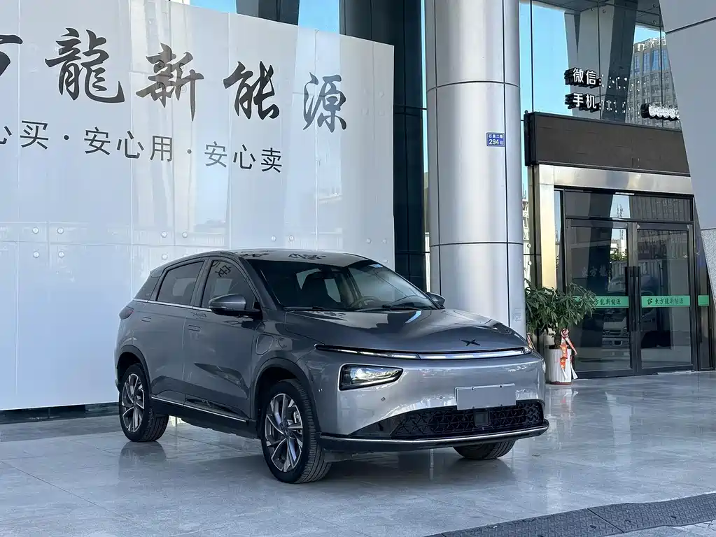 Xpeng G3 2021 G3i 460N купить на сайте DeffCars