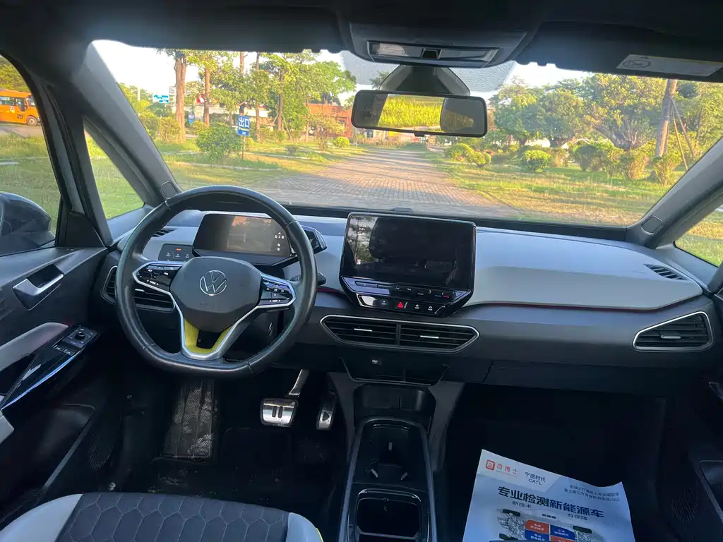 Volkswagen ID.3 2022 Pro Extreme Edition купить на сайте DeffCars