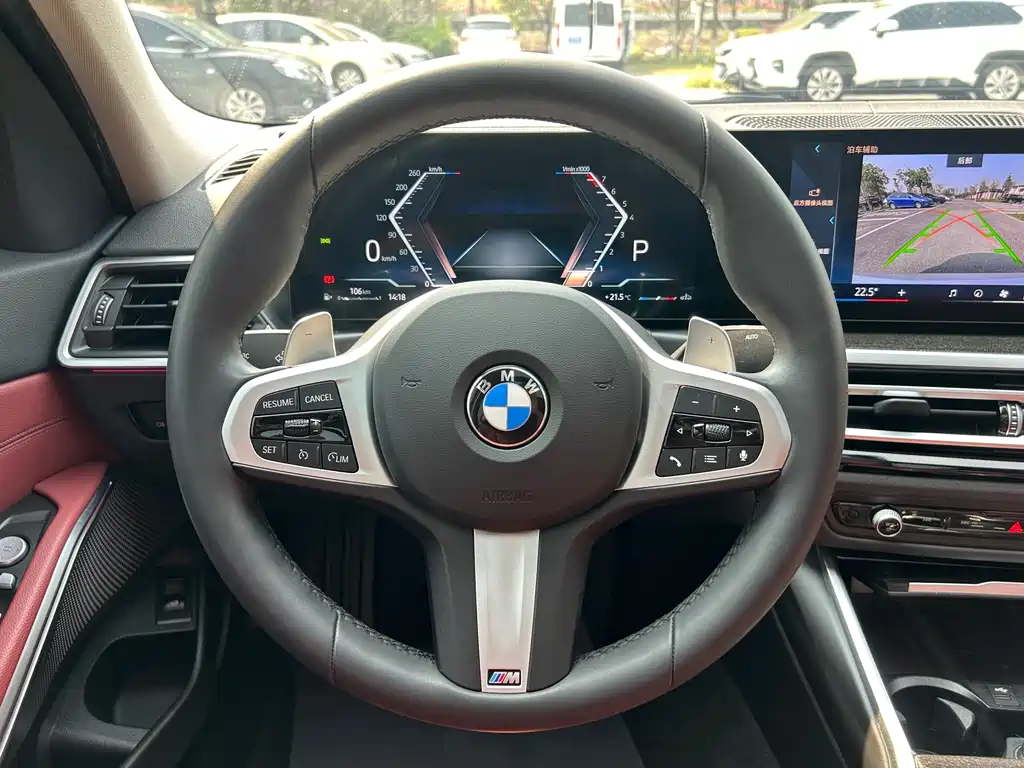 BMW 3 Series 2024 325Li M Sports Package купить на сайте DeffCars