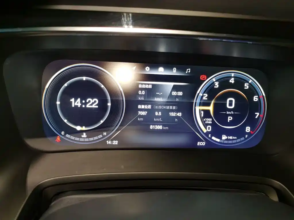 Trumpchi M8 2021 Lingxiu Series 390T Extreme Edition купить на сайте DeffCars