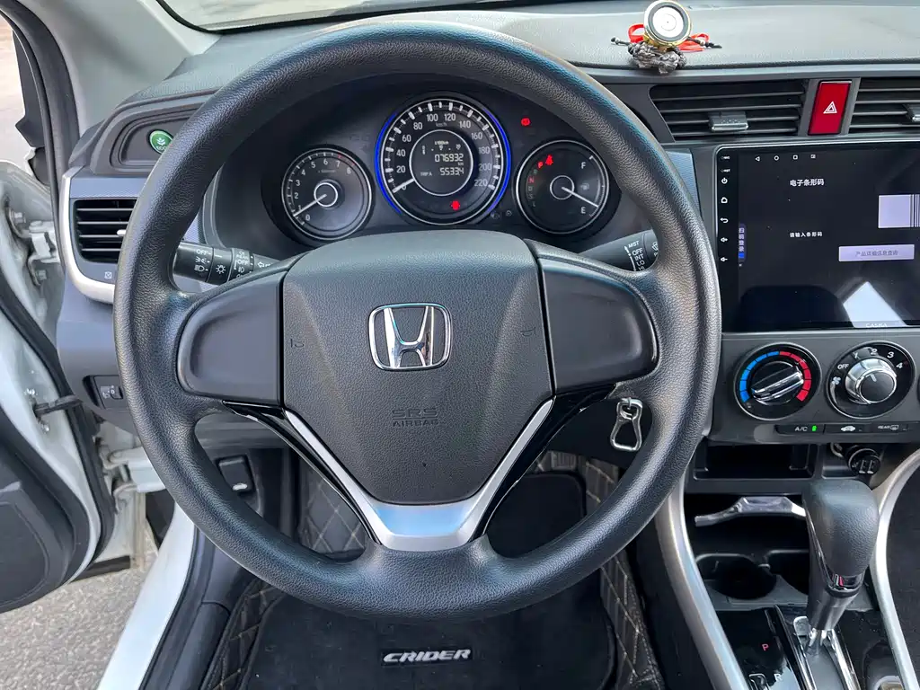 Lingpai 2016 1.8L CVT Comfort Edition купить на сайте DeffCars