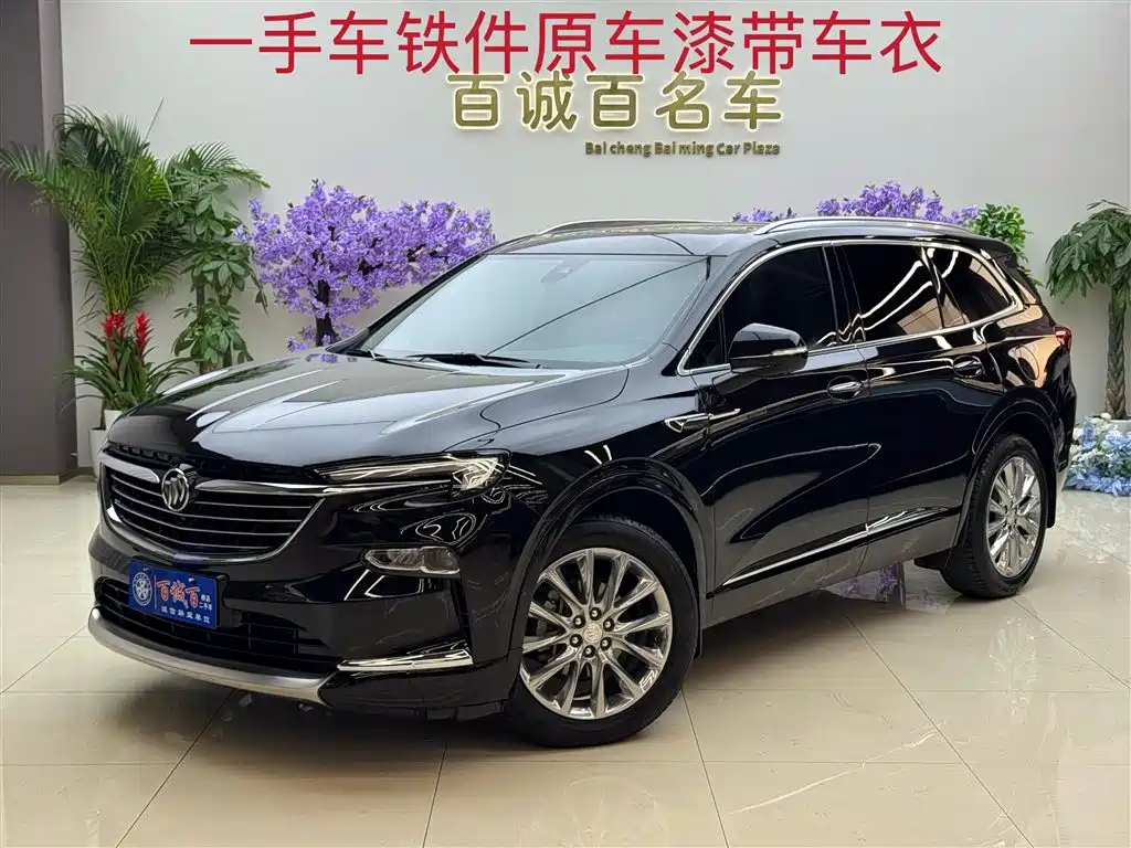 Angkeqi 2020 28T four-wheel drive flagship model купить на сайте DeffCars