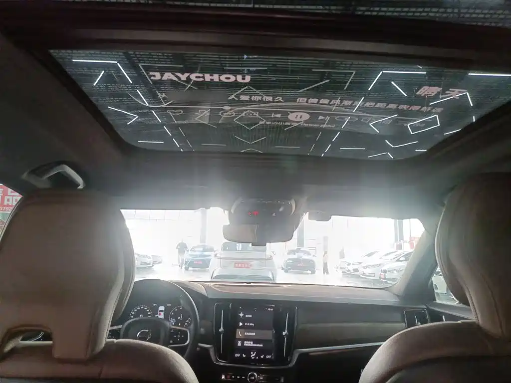 Volvo S90 2021 B5 Zhiyuan Luxury Edition купить на сайте DeffCars