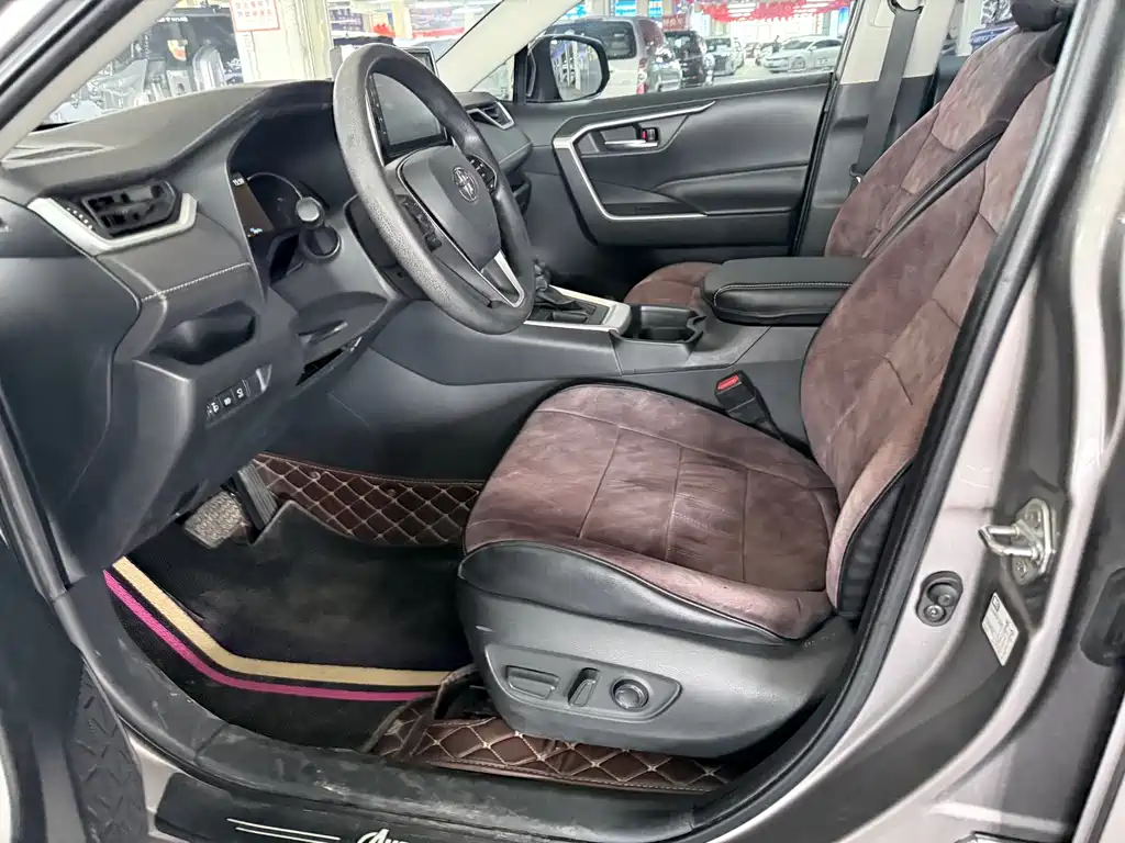 RAV4 Rongfang 2020 2.0L CVT two-wheel drive fashion version купить на сайте DeffCars