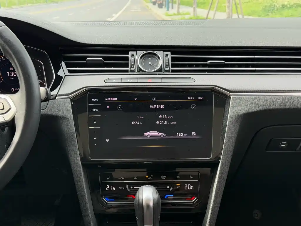 Magotan 2020 380TSI DSG luxury model купить на сайте DeffCars