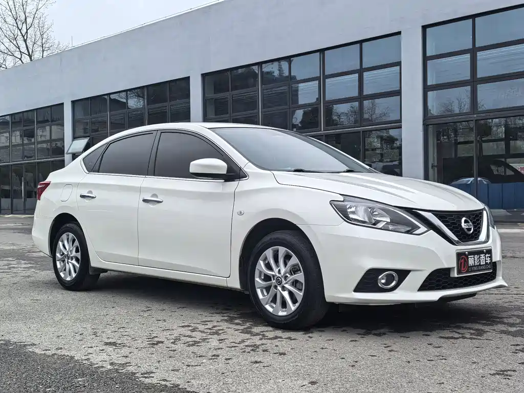 Sylphy 2022 Classic 1.6XL CVT Deluxe Edition купить на сайте DeffCars