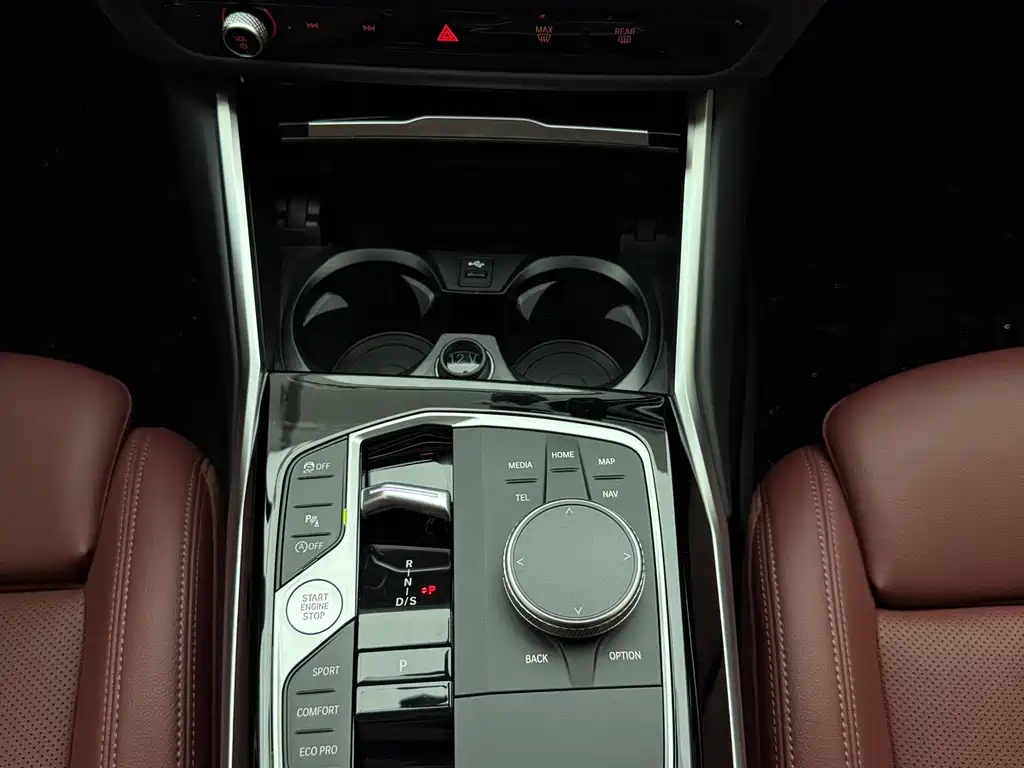 BMW 3 Series 2023 320Li M Sports Package купить на сайте DeffCars