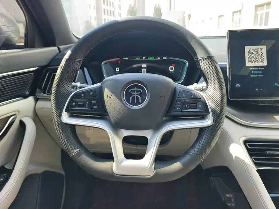 Song PLUS New Energy 2021 EV Premium Model купить на сайте DeffCars