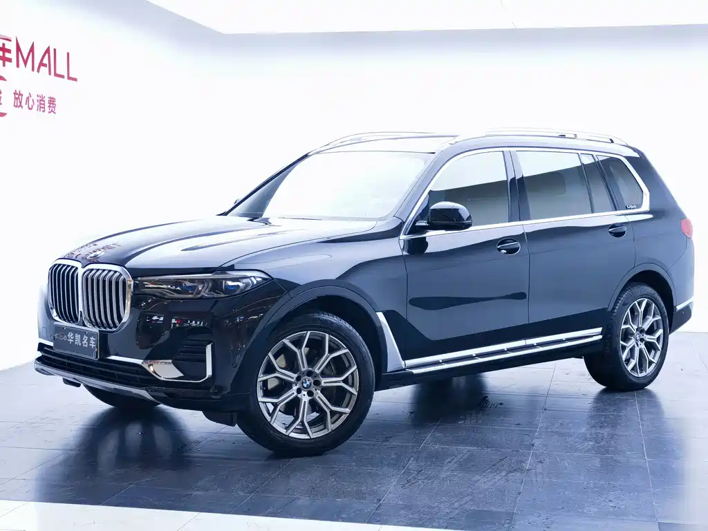 BMW X7 2022 xDrive40i Exclusive Luxury Package купить на сайте DeffCars