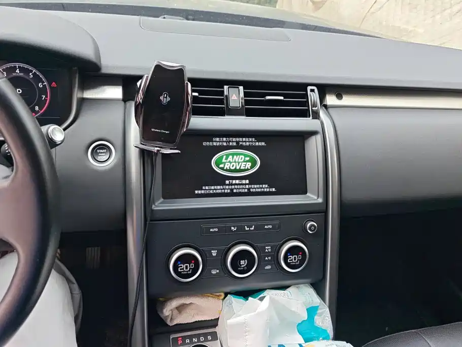 Discovery 2020 3.0 SC V6 30th Anniversary Special Edition купить на сайте DeffCars