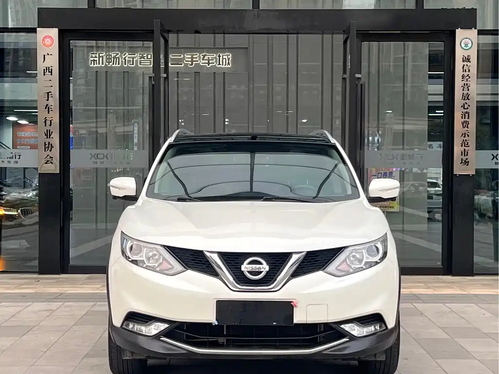 Qashqai 2017 2.0L CVT Deluxe Edition National V купить на сайте DeffCars