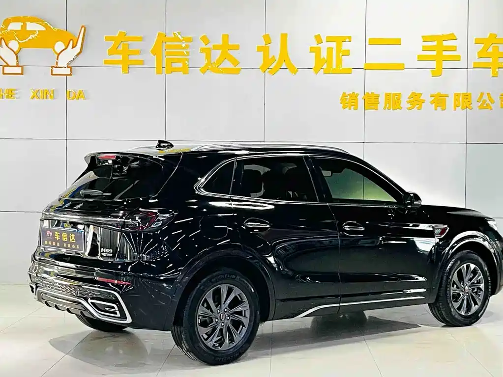 Hongqi HS5 2023 2.0T Qixiang Pro version купить на сайте DeffCars