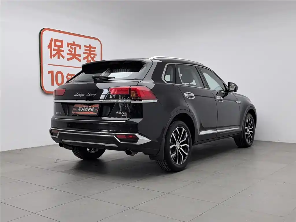 Damai X7 2017 1.8T manual luxury model купить на сайте DeffCars