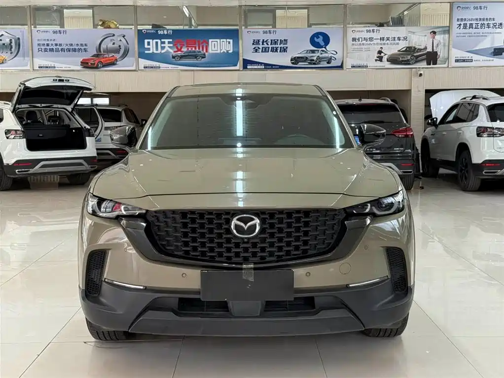 Mazda CX-50 Xingye 2023 2.0L Anxing Edition купить на сайте DeffCars