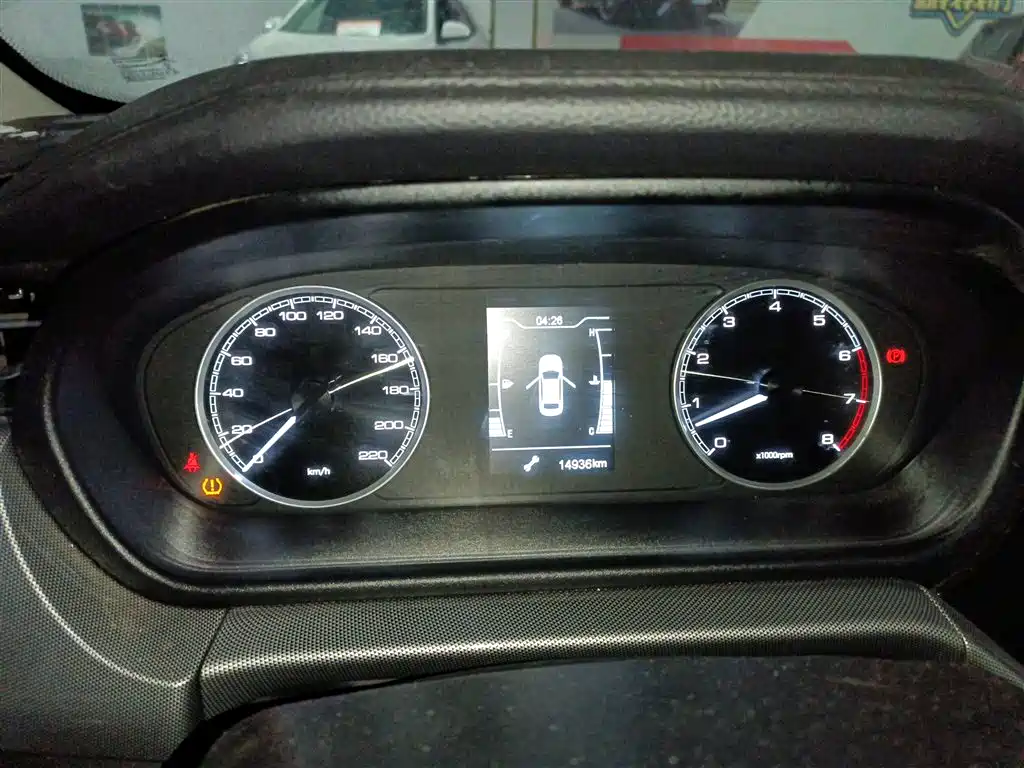 Arrizo 5 2019 facelift PRO 1.5L Manual Youth Edition National VI купить на сайте DeffCars