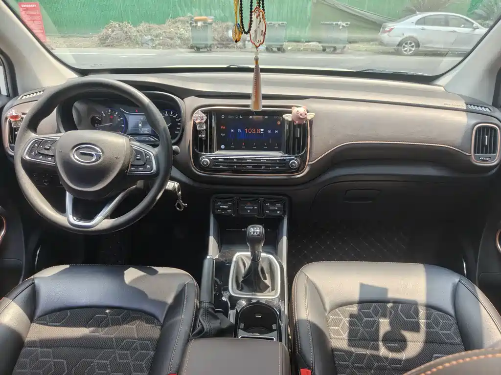 Trumpchi GS3 2017 150N Manual Elite Edition купить на сайте DeffCars