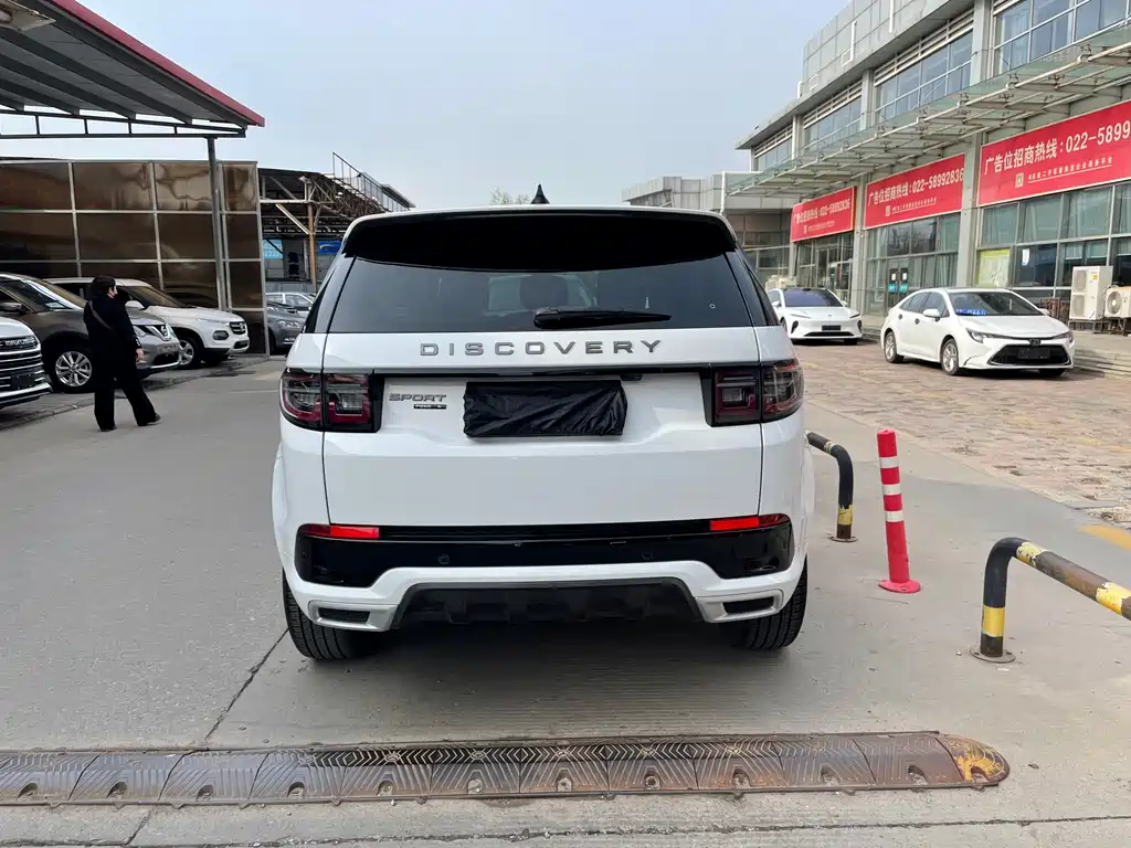 Discovery Sport 2021 249PS R-Dynamic SE Performance Technology Edition 5-seater купить на сайте DeffCars