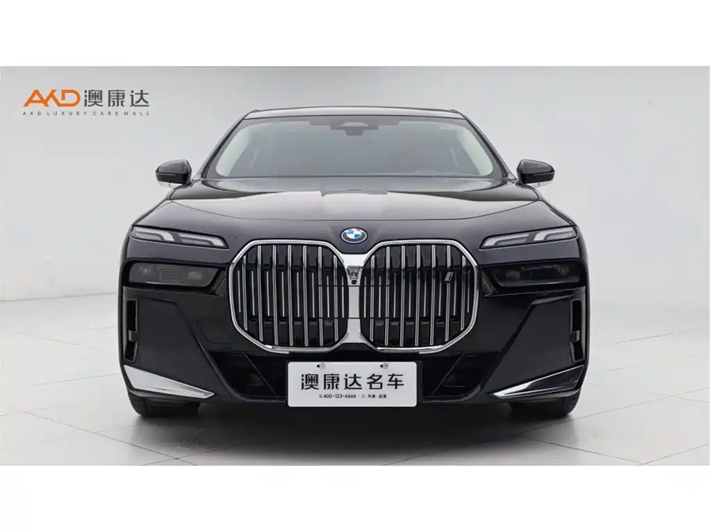 BMW i7/23/eDrive50L Leading M Sports Package купить на сайте DeffCars