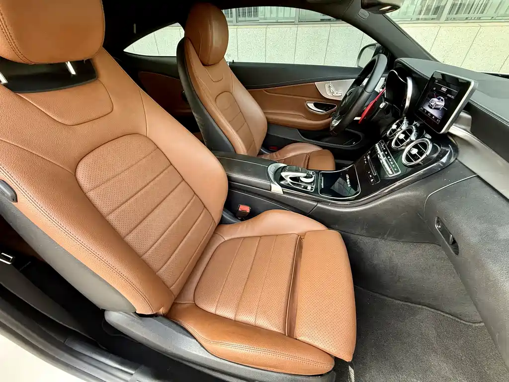 Mercedes-Benz C-class imported 2017 facelift C 200 coupe version купить на сайте DeffCars